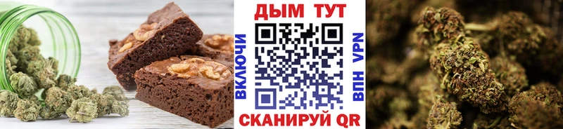 ОМГ ОМГ зеркало  Полярный  Canna-Cookies конопля 