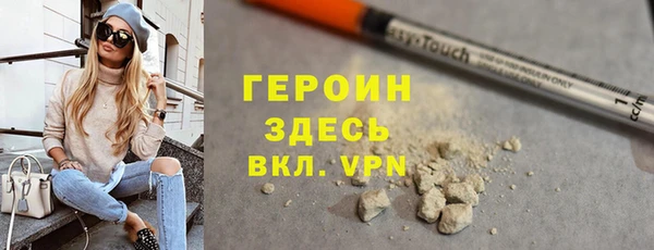 герыч Михайлов