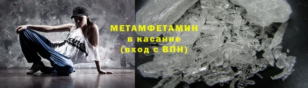каннабис Михайловка