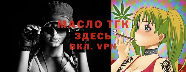 герыч Михайлов