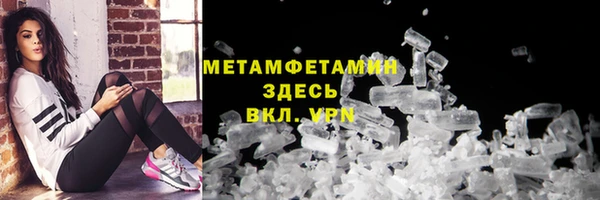 герыч Михайлов