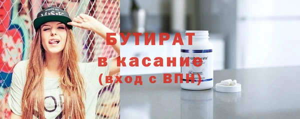 каннабис Михайловка