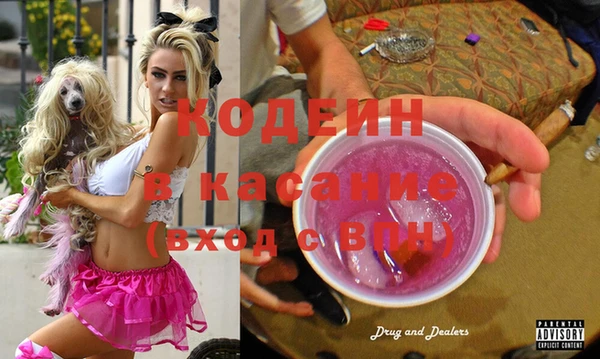 каннабис Михайловка