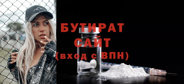 герыч Михайлов