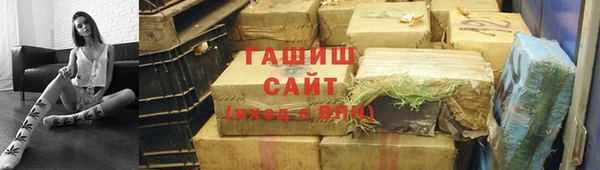 каннабис Михайловка