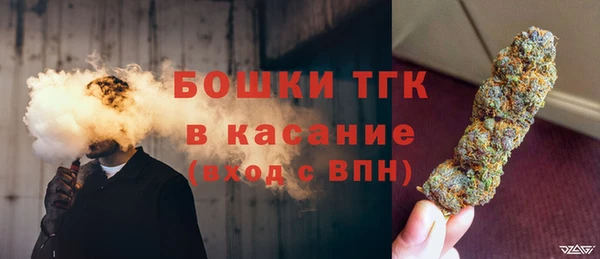 герыч Михайлов