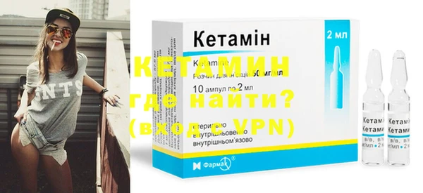 герыч Михайлов