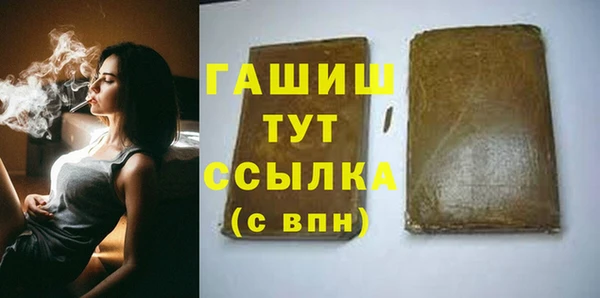 герыч Михайлов