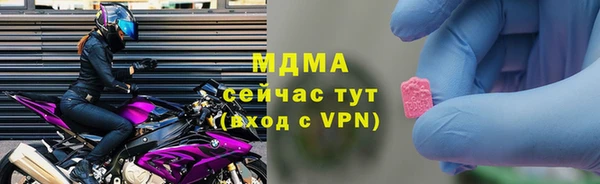 каннабис Михайловка