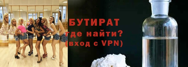герыч Михайлов