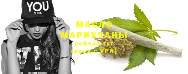 каннабис Михайловка