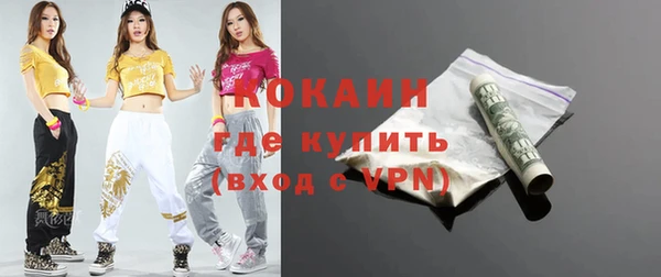 винт Домодедово