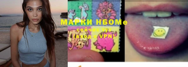 герыч Михайлов