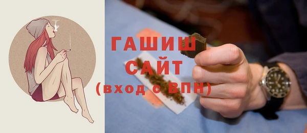 каннабис Михайловка