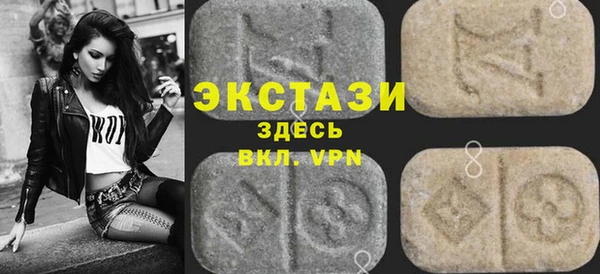 каннабис Михайловка