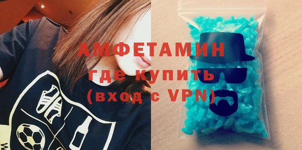 герыч Михайлов