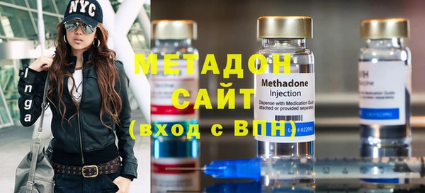 каннабис Михайловка