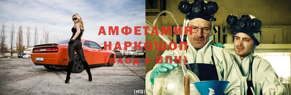 герыч Михайлов