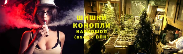 герыч Михайлов