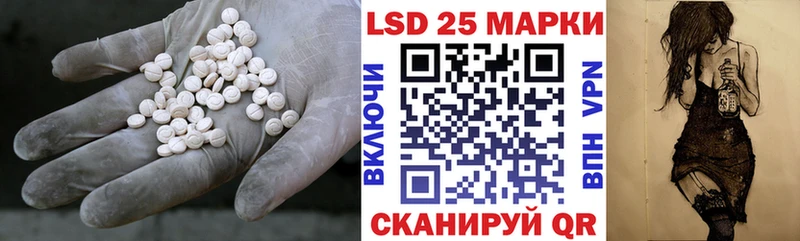 ЛСД экстази ecstasy  где можно купить наркотик  Полярный 